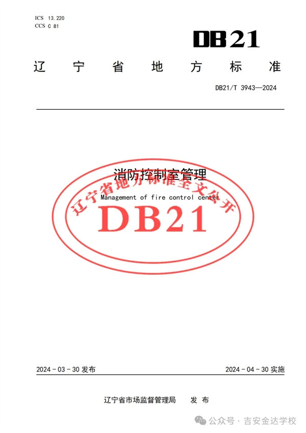 1715159110967517.jpg